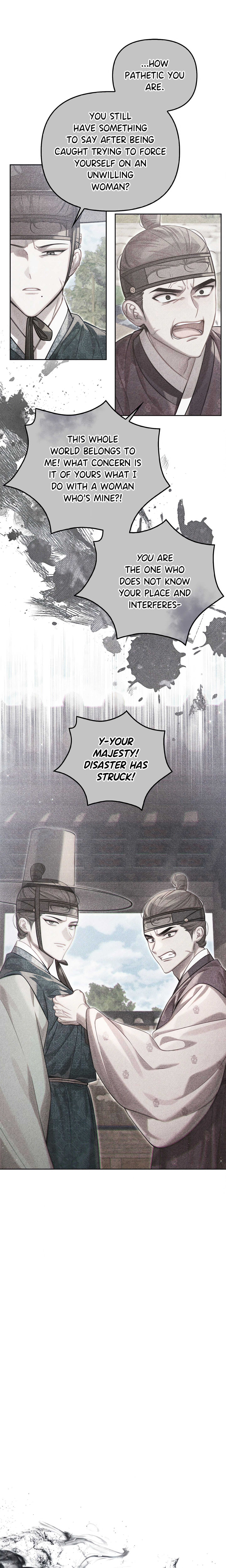 The Queen's Secret Lessons chapter 77 page 1