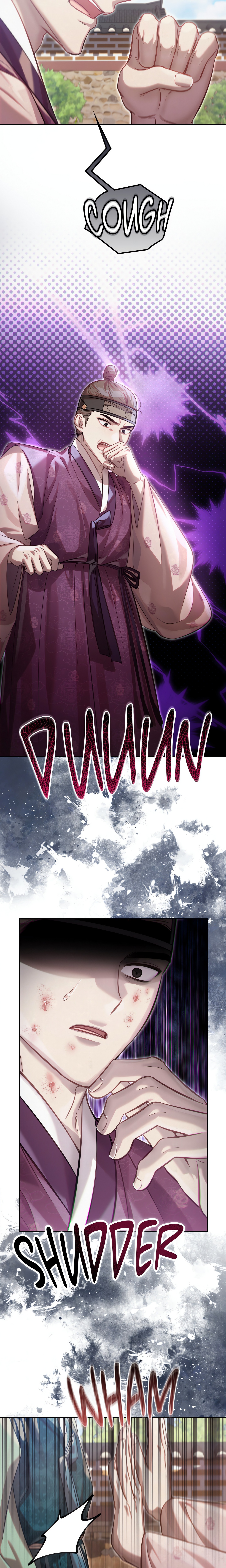 The Queen's Secret Lessons chapter 77 page 4
