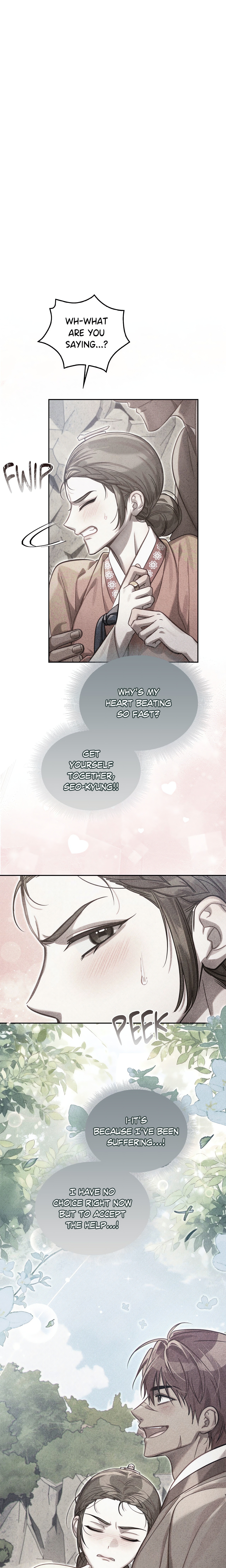 The Queen's Secret Lessons chapter 79 page 1