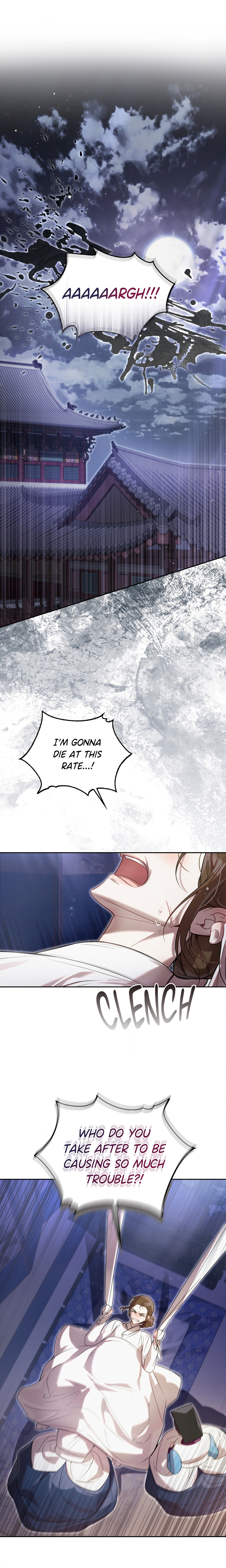 The Queen's Secret Lessons chapter 87 page 1