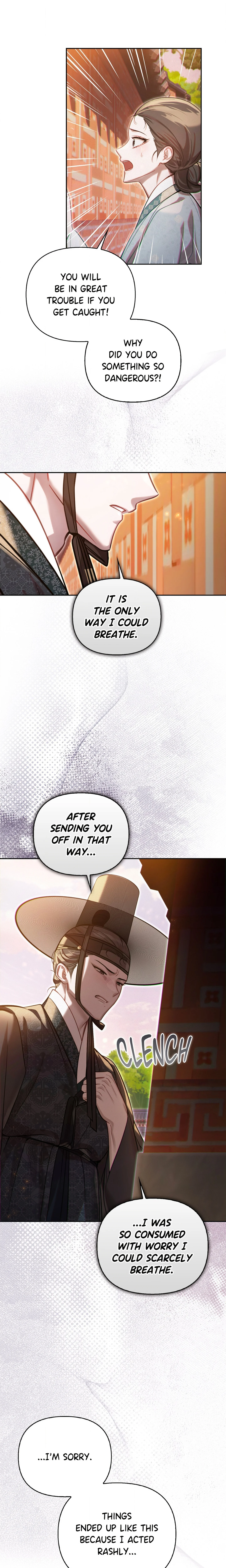 The Queen's Secret Lessons chapter 87 page 13