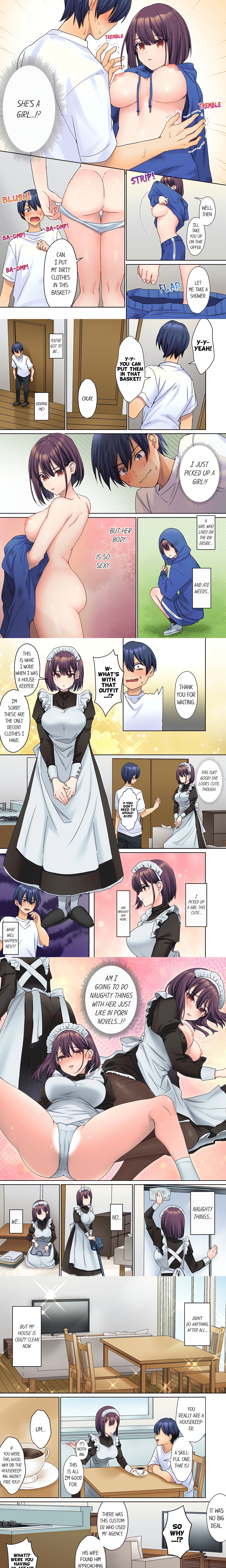 The Quiet Girl’s Erogenous Zone – She Doesn’t Moan, but Her Body is Honest, She is Wet chapter 2 page 1