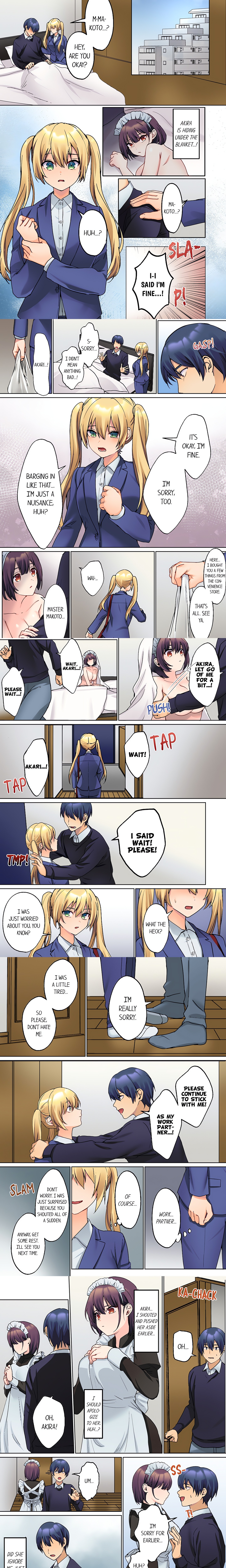 The Quiet Girl’s Erogenous Zone – She Doesn’t Moan, but Her Body is Honest, She is Wet chapter 25 page 1