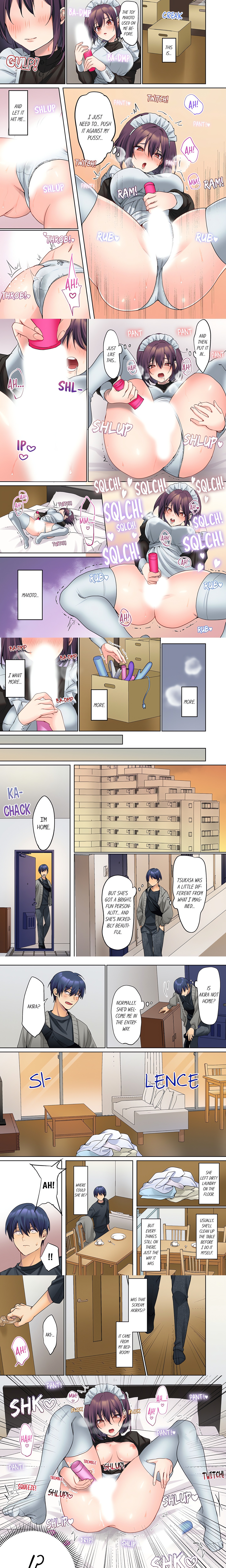 The Quiet Girl’s Erogenous Zone – She Doesn’t Moan, but Her Body is Honest, She is Wet chapter 32 page 1