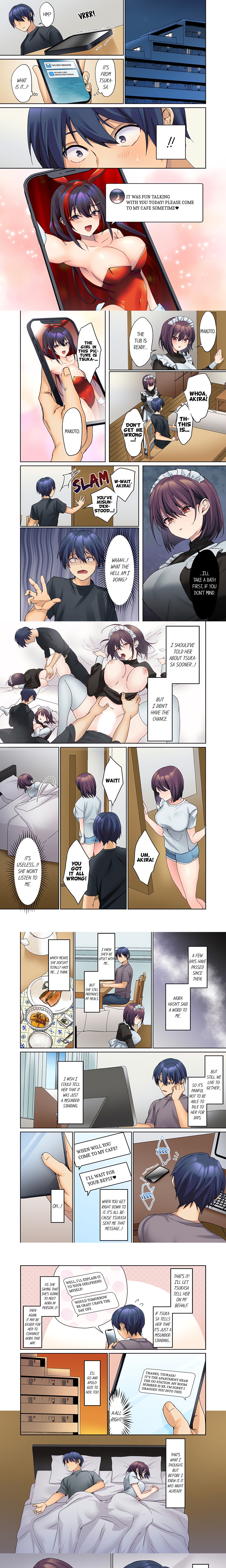 The Quiet Girl’s Erogenous Zone – She Doesn’t Moan, but Her Body is Honest, She is Wet chapter 34 page 1