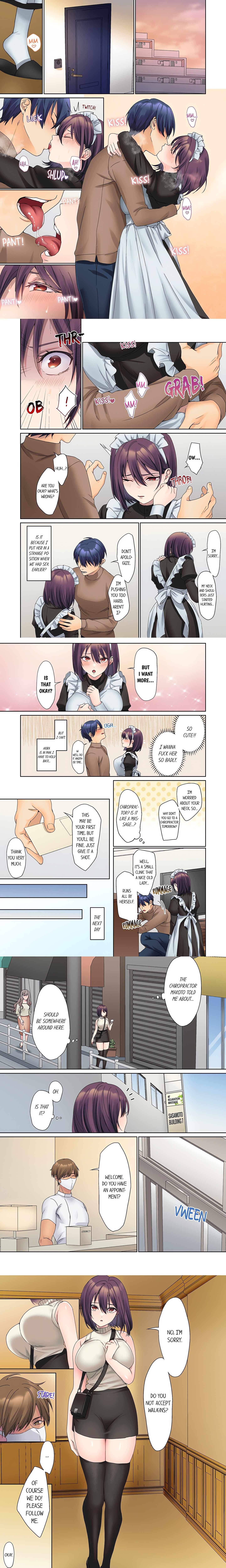 The Quiet Girl’s Erogenous Zone – She Doesn’t Moan, but Her Body is Honest, She is Wet chapter 40 page 1