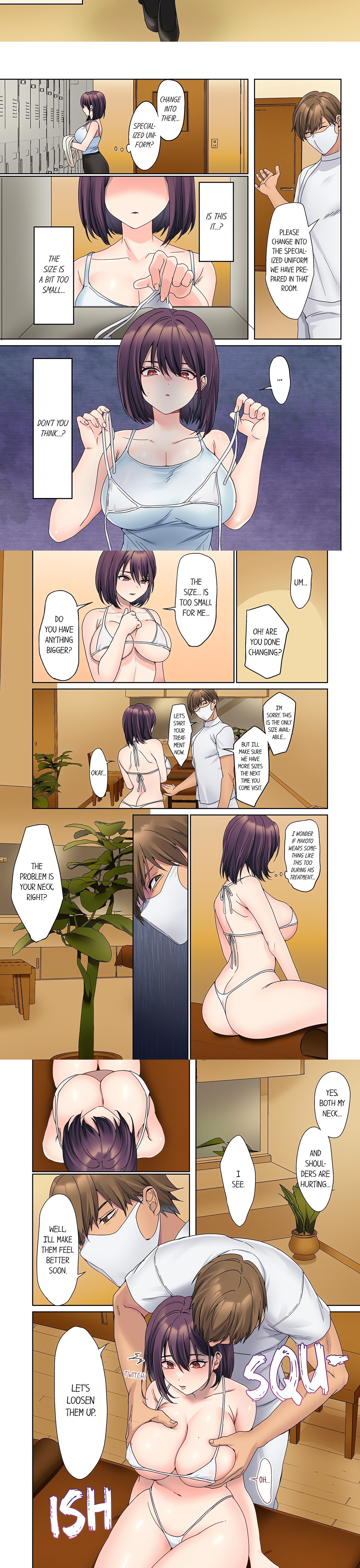 The Quiet Girl’s Erogenous Zone – She Doesn’t Moan, but Her Body is Honest, She is Wet chapter 40 page 2