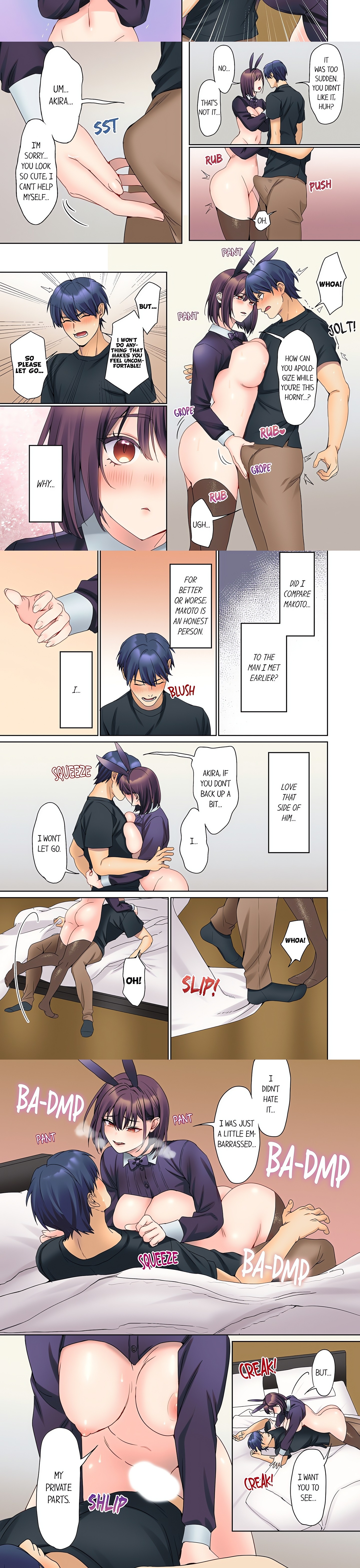 The Quiet Girl’s Erogenous Zone – She Doesn’t Moan, but Her Body is Honest, She is Wet chapter 47 page 2