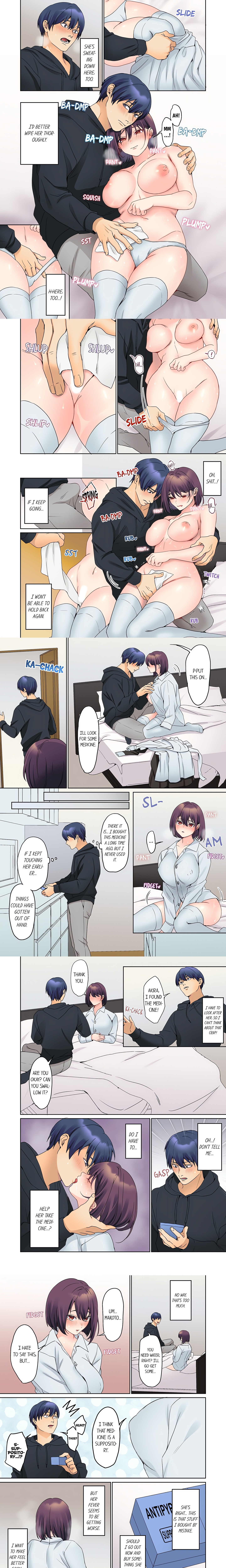 The Quiet Girl’s Erogenous Zone – She Doesn’t Moan, but Her Body is Honest, She is Wet chapter 56 page 1