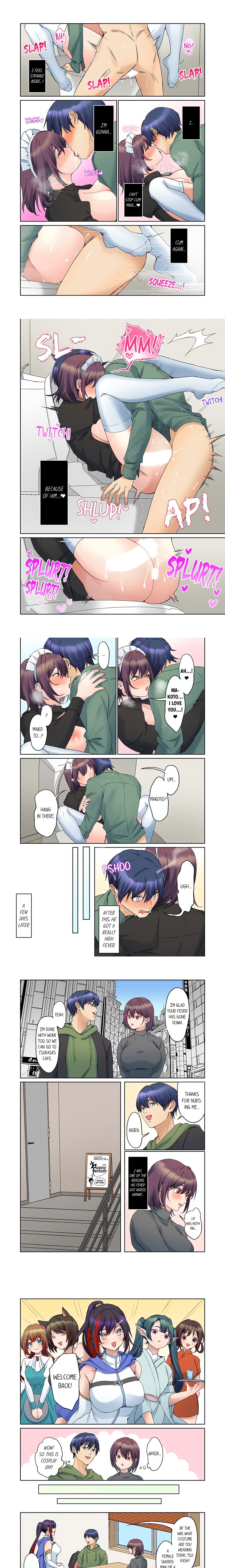 The Quiet Girl’s Erogenous Zone – She Doesn’t Moan, but Her Body is Honest, She is Wet chapter 63 page 1