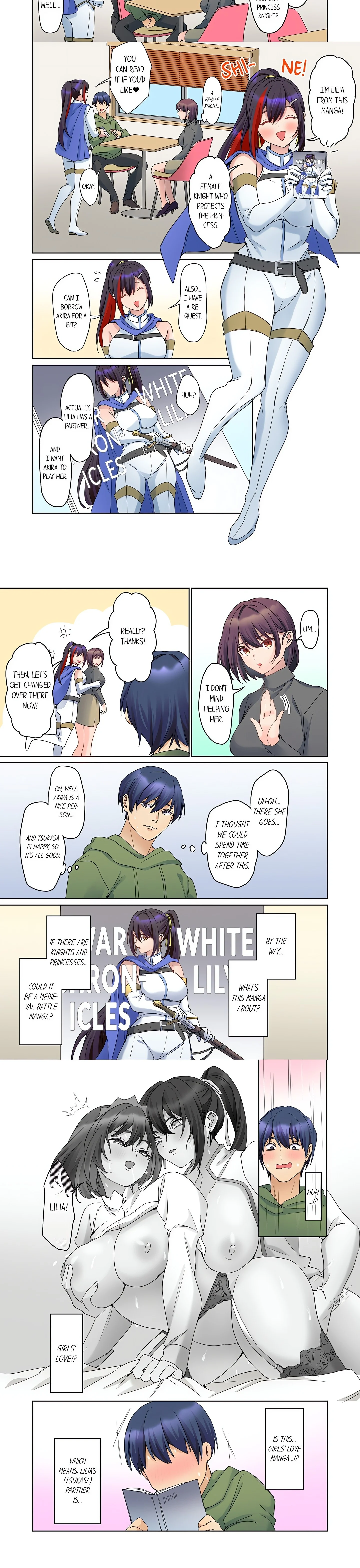 The Quiet Girl’s Erogenous Zone – She Doesn’t Moan, but Her Body is Honest, She is Wet chapter 63 page 2