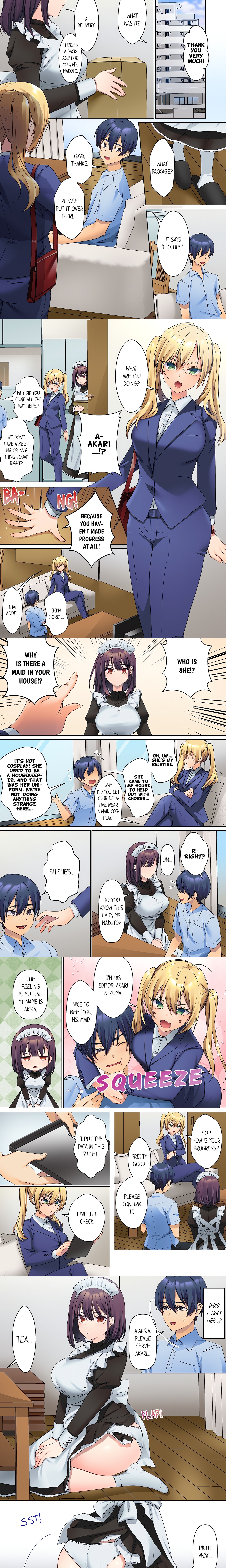 The Quiet Girl’s Erogenous Zone – She Doesn’t Moan, but Her Body is Honest, She is Wet chapter 7 page 1