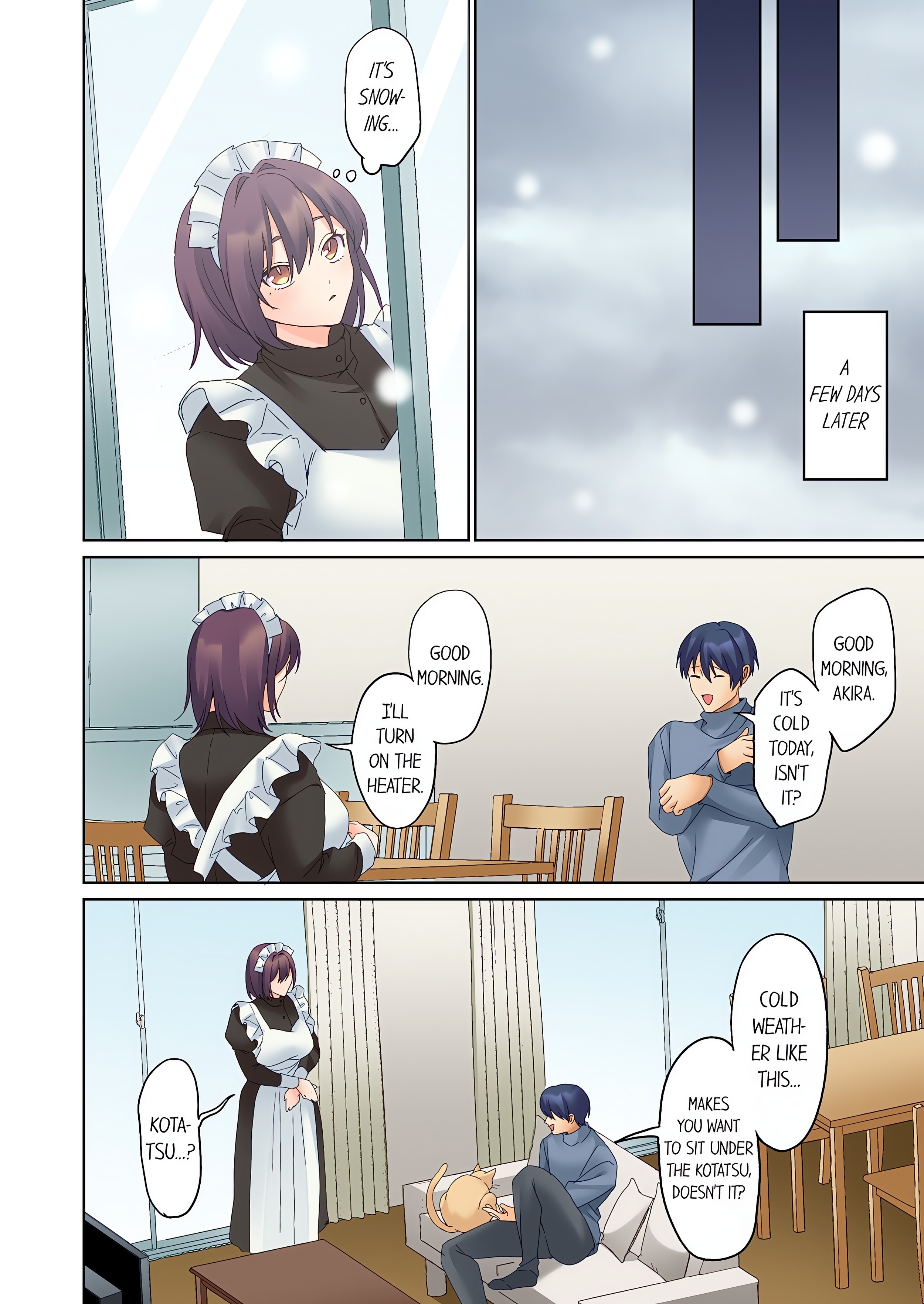 The Quiet Girl’s Erogenous Zone – She Doesn’t Moan, but Her Body is Honest, She is Wet chapter 74 page 1