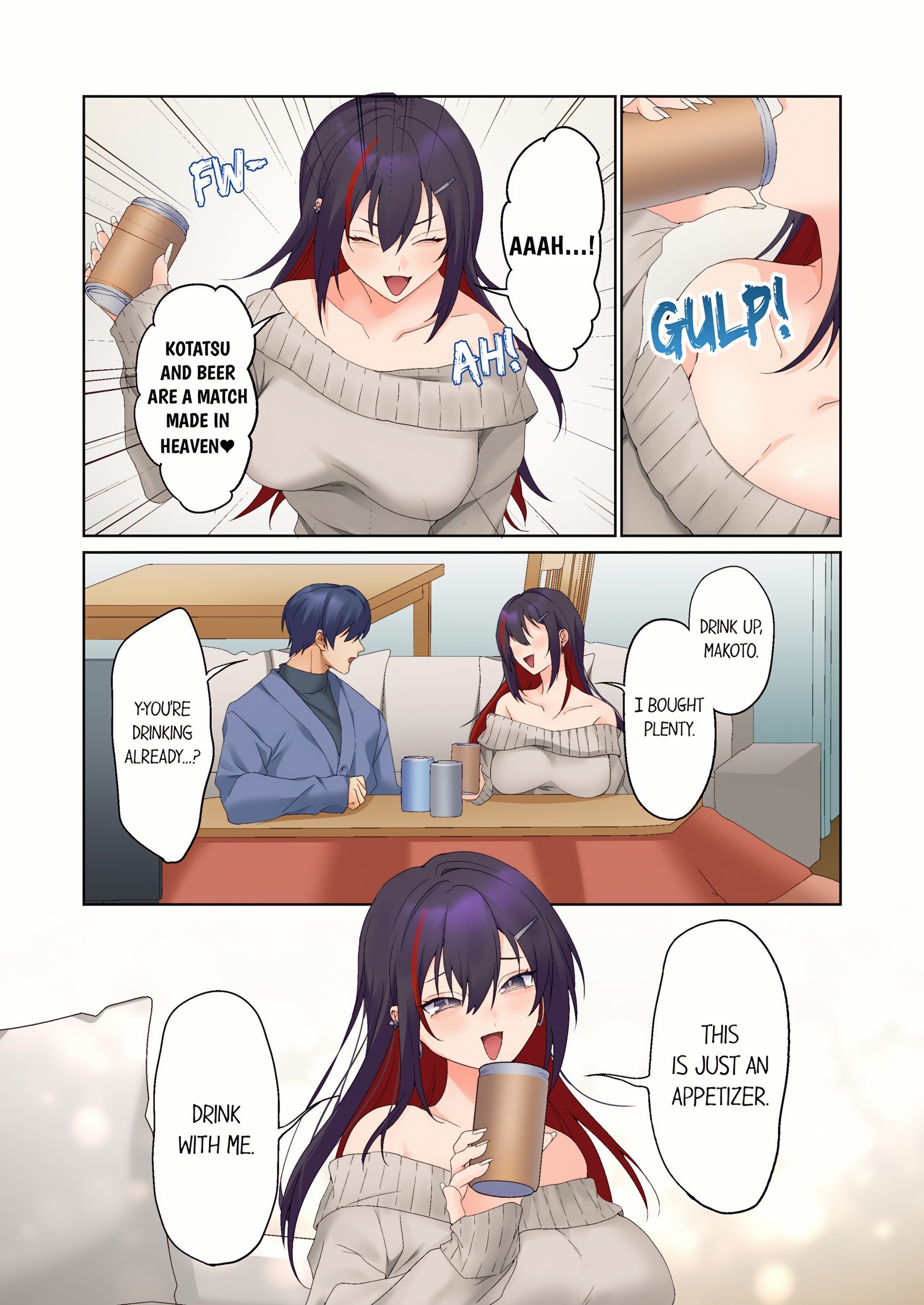 The Quiet Girl’s Erogenous Zone – She Doesn’t Moan, but Her Body is Honest, She is Wet chapter 76 page 8