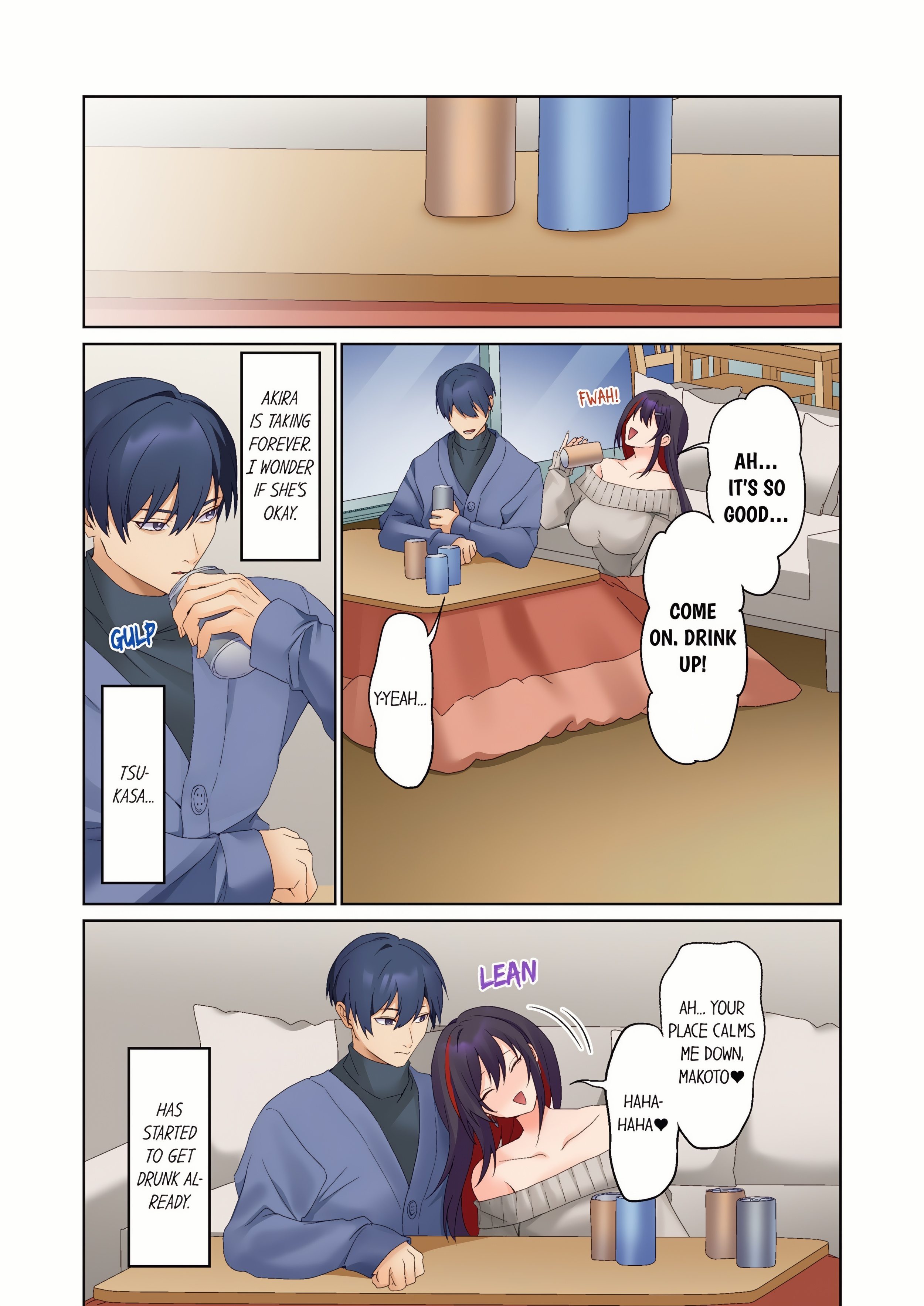 The Quiet Girl’s Erogenous Zone – She Doesn’t Moan, but Her Body is Honest, She is Wet chapter 77 page 1