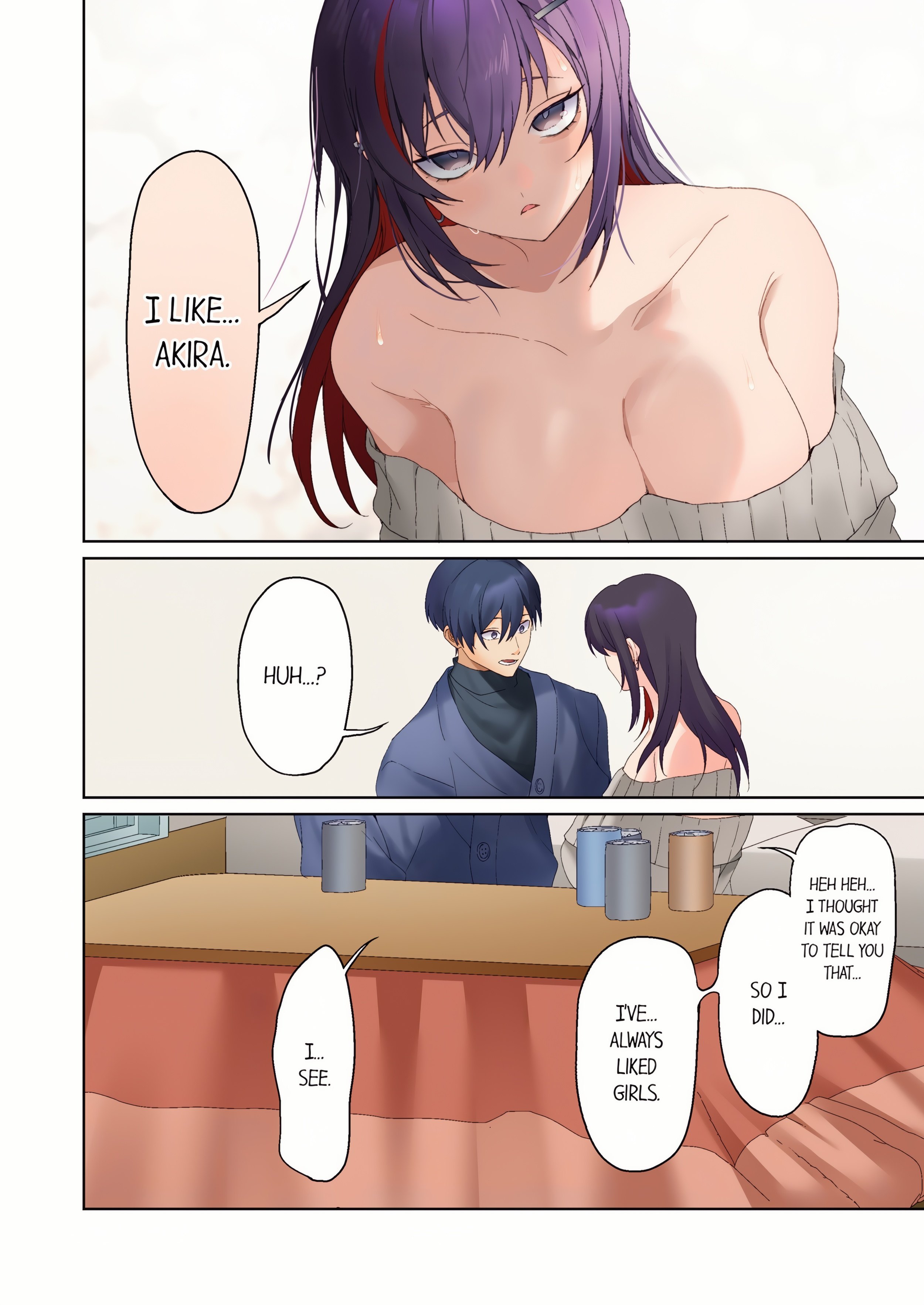The Quiet Girl’s Erogenous Zone – She Doesn’t Moan, but Her Body is Honest, She is Wet chapter 77 page 4