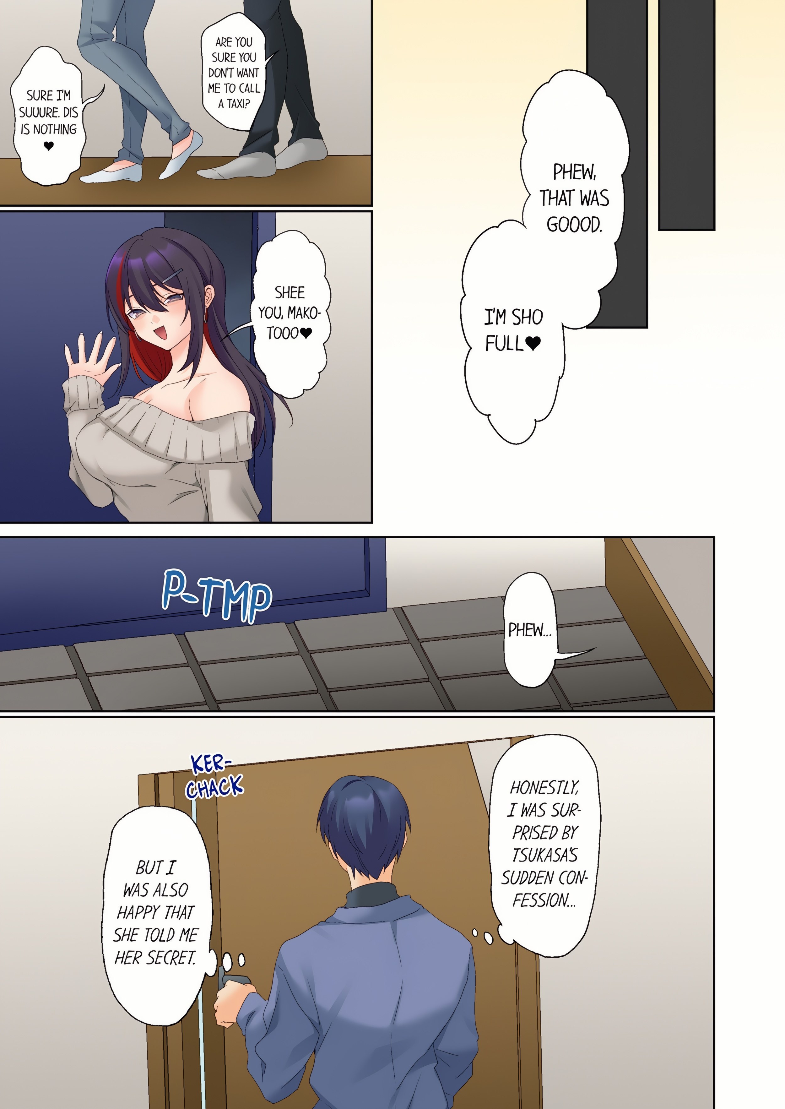 The Quiet Girl’s Erogenous Zone – She Doesn’t Moan, but Her Body is Honest, She is Wet chapter 78 page 1