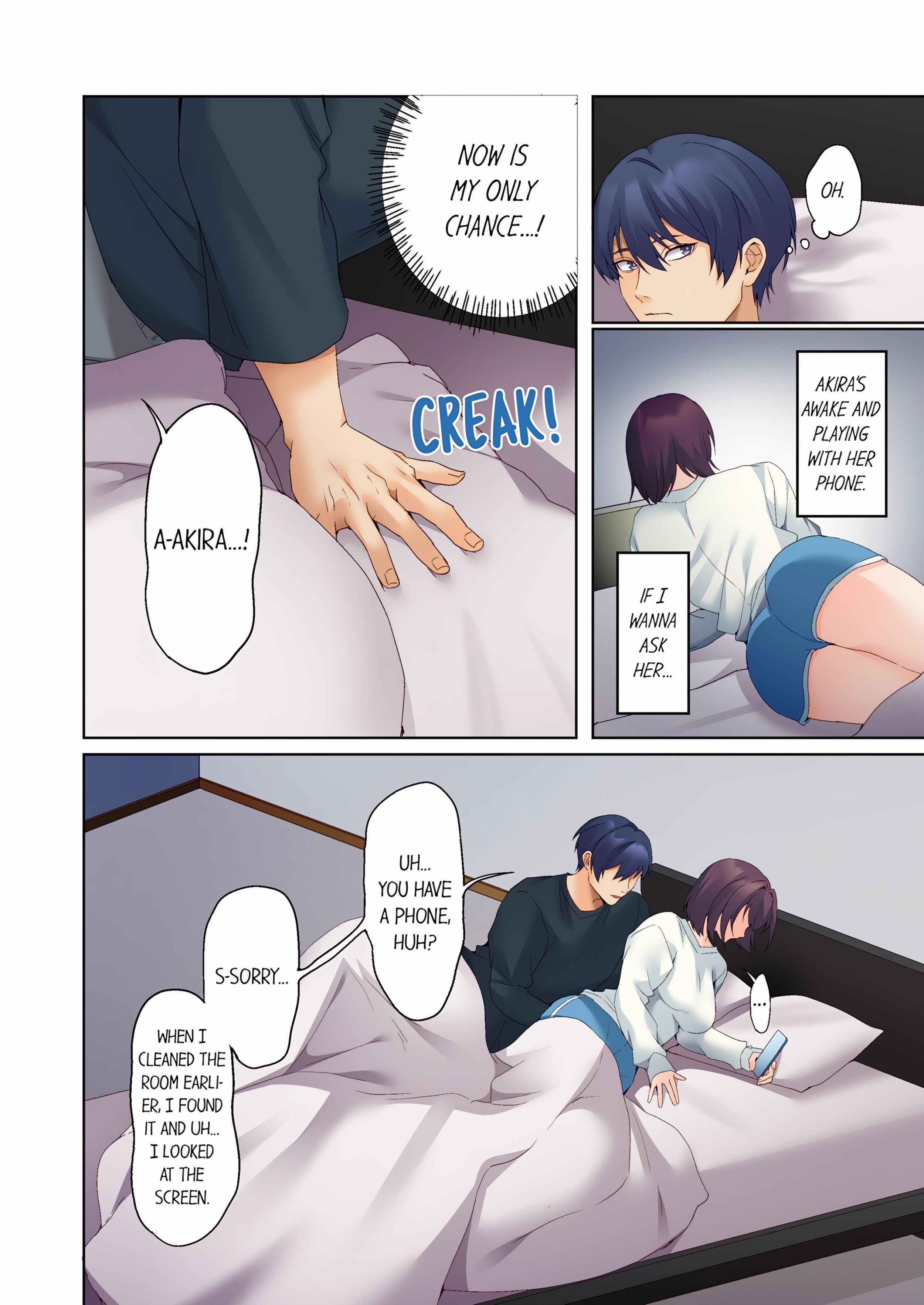 The Quiet Girl’s Erogenous Zone – She Doesn’t Moan, but Her Body is Honest, She is Wet chapter 80 page 6