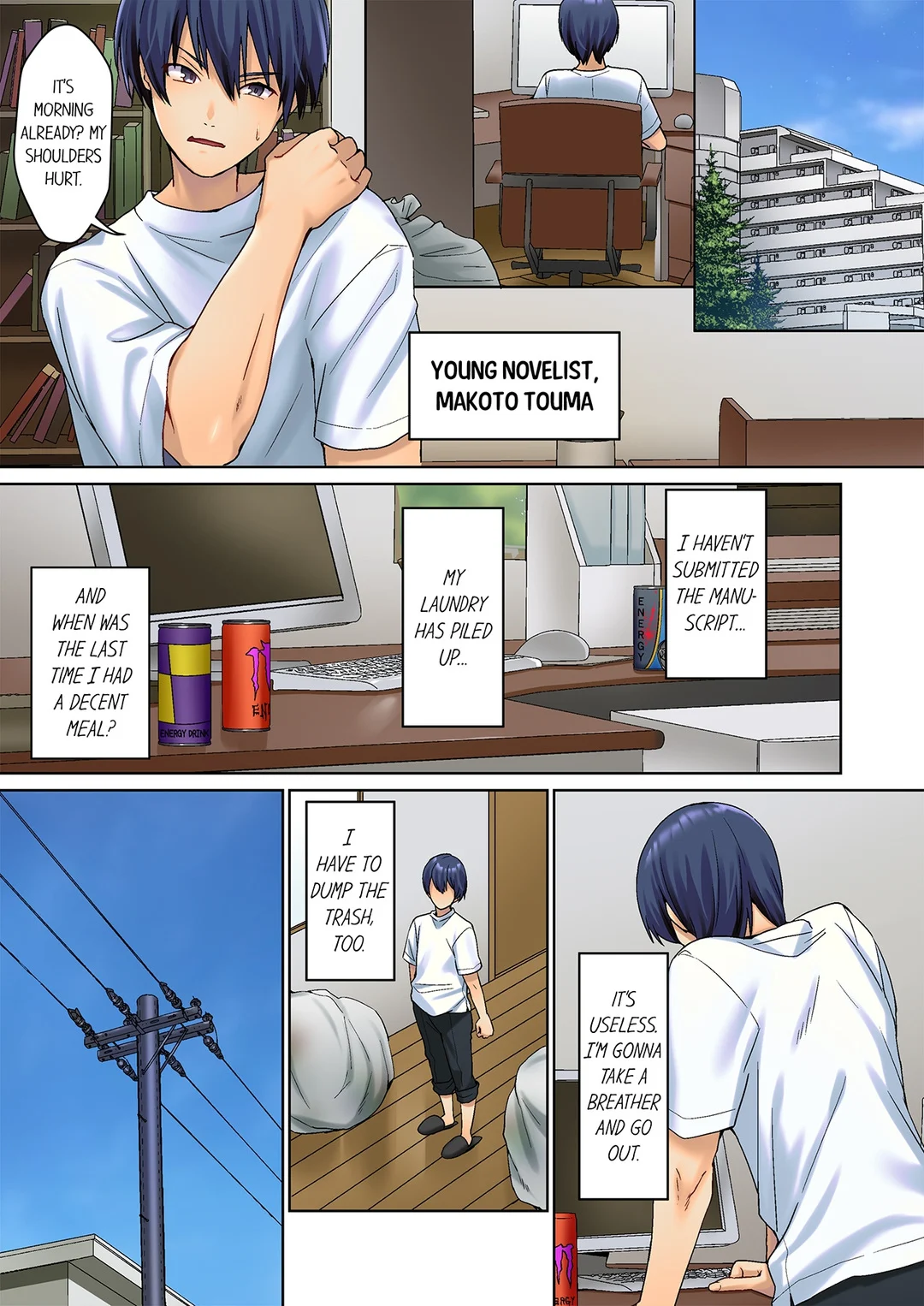 The Quiet Girl’s Erogenous Zone chapter 1 page 1