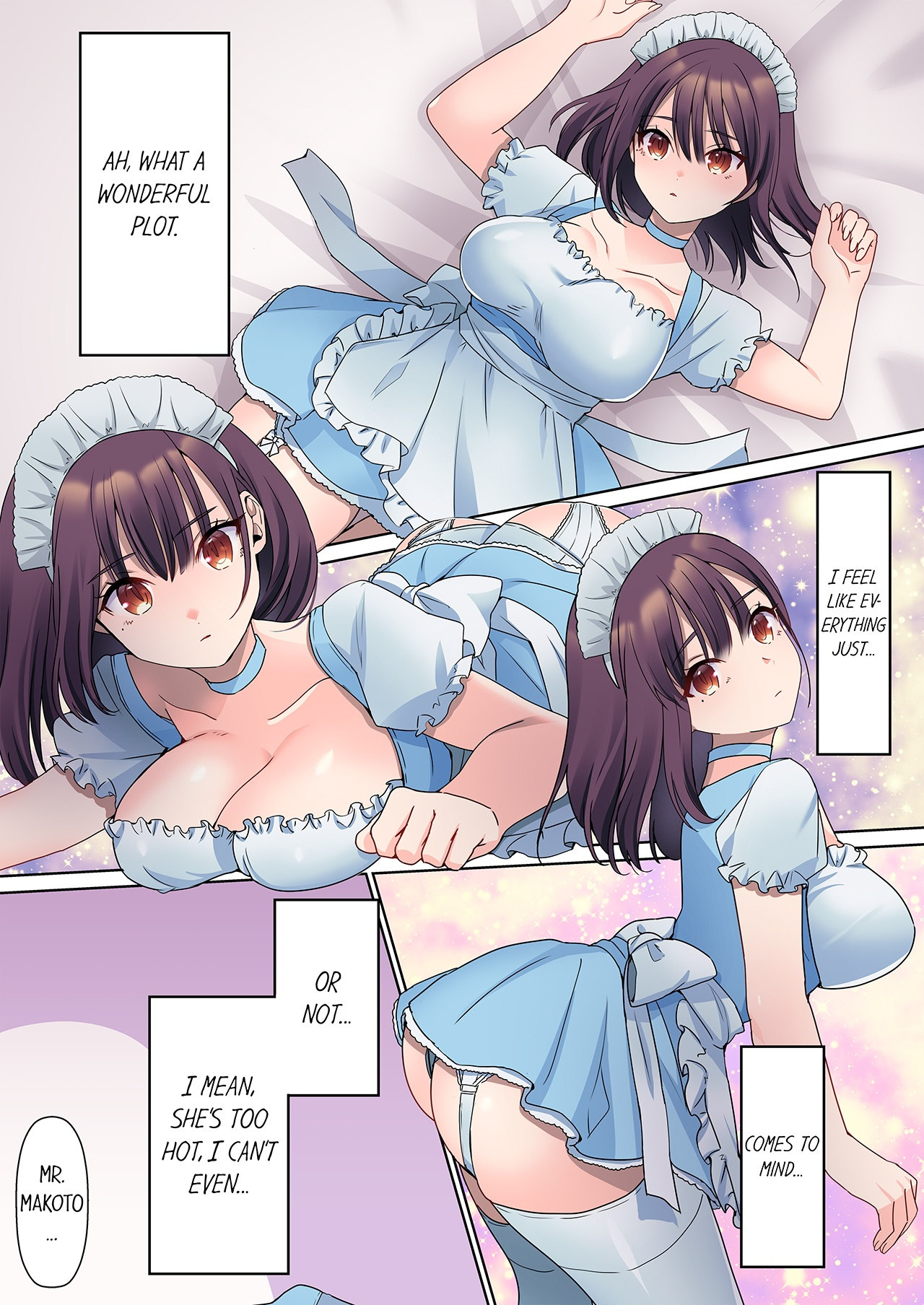 The Quiet Girl’s Erogenous Zone chapter 12 page 3