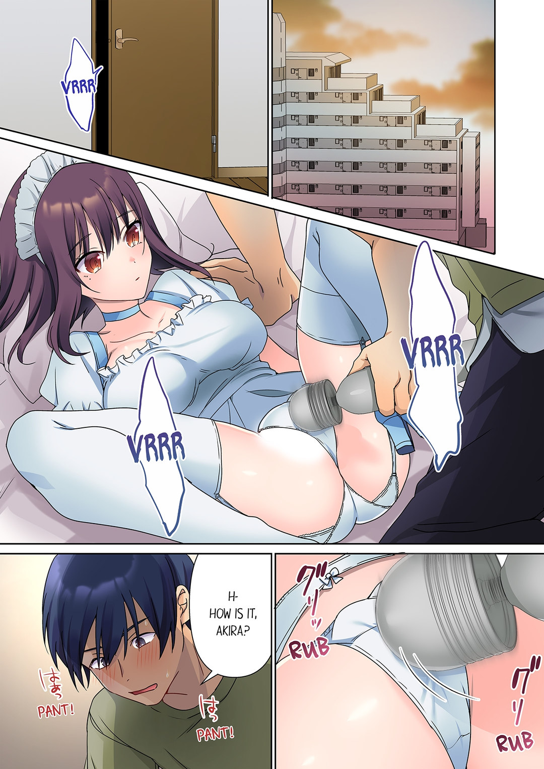 The Quiet Girl’s Erogenous Zone chapter 13 page 1