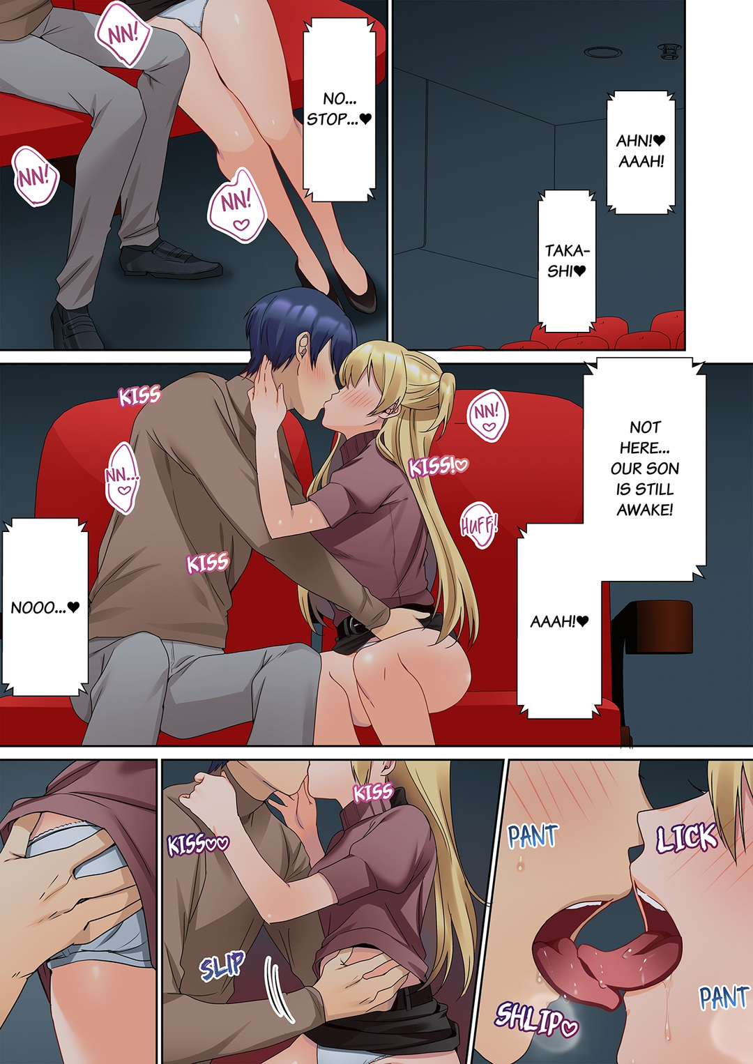 The Quiet Girl’s Erogenous Zone chapter 16 page 1