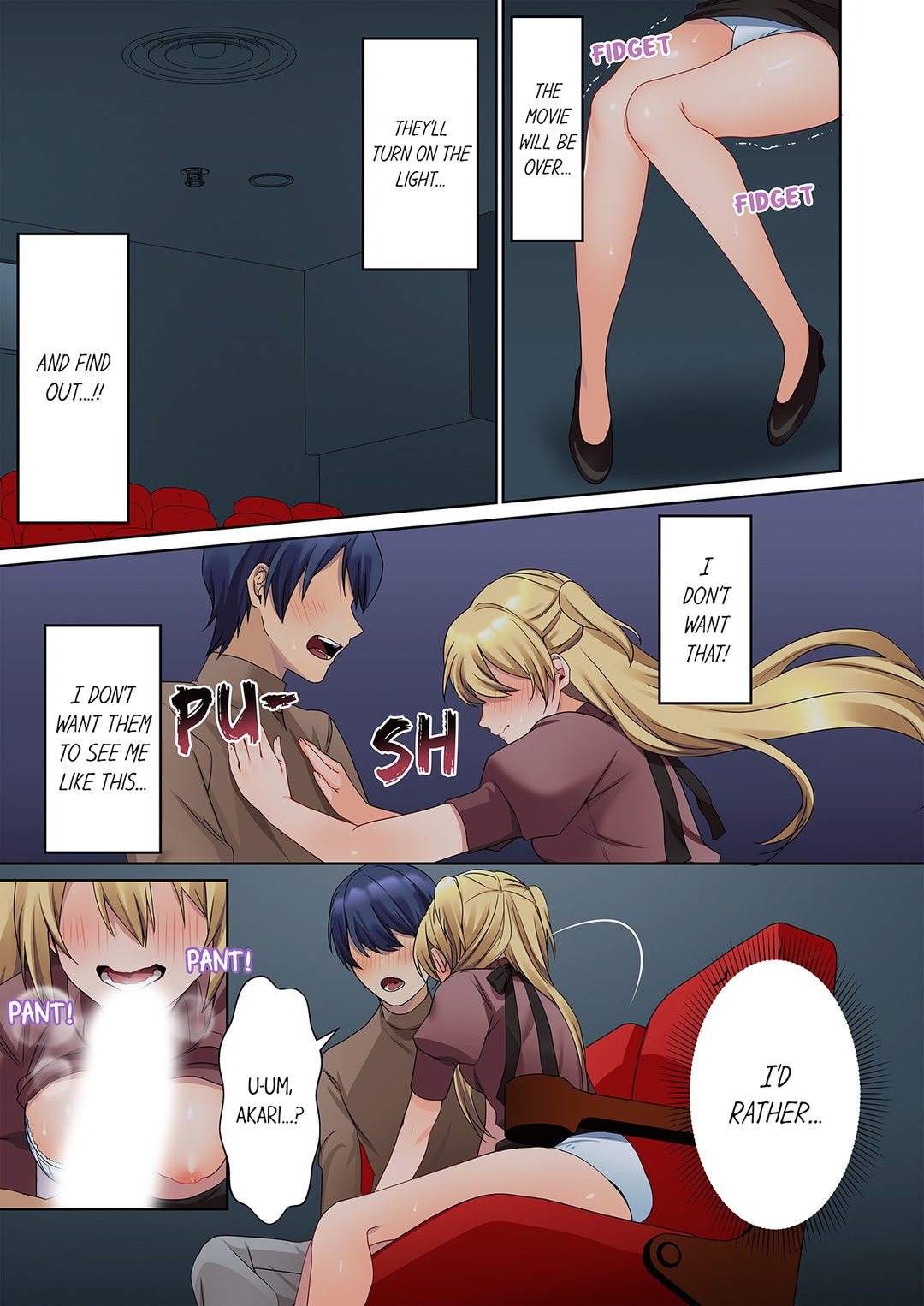 The Quiet Girl’s Erogenous Zone chapter 16 page 5