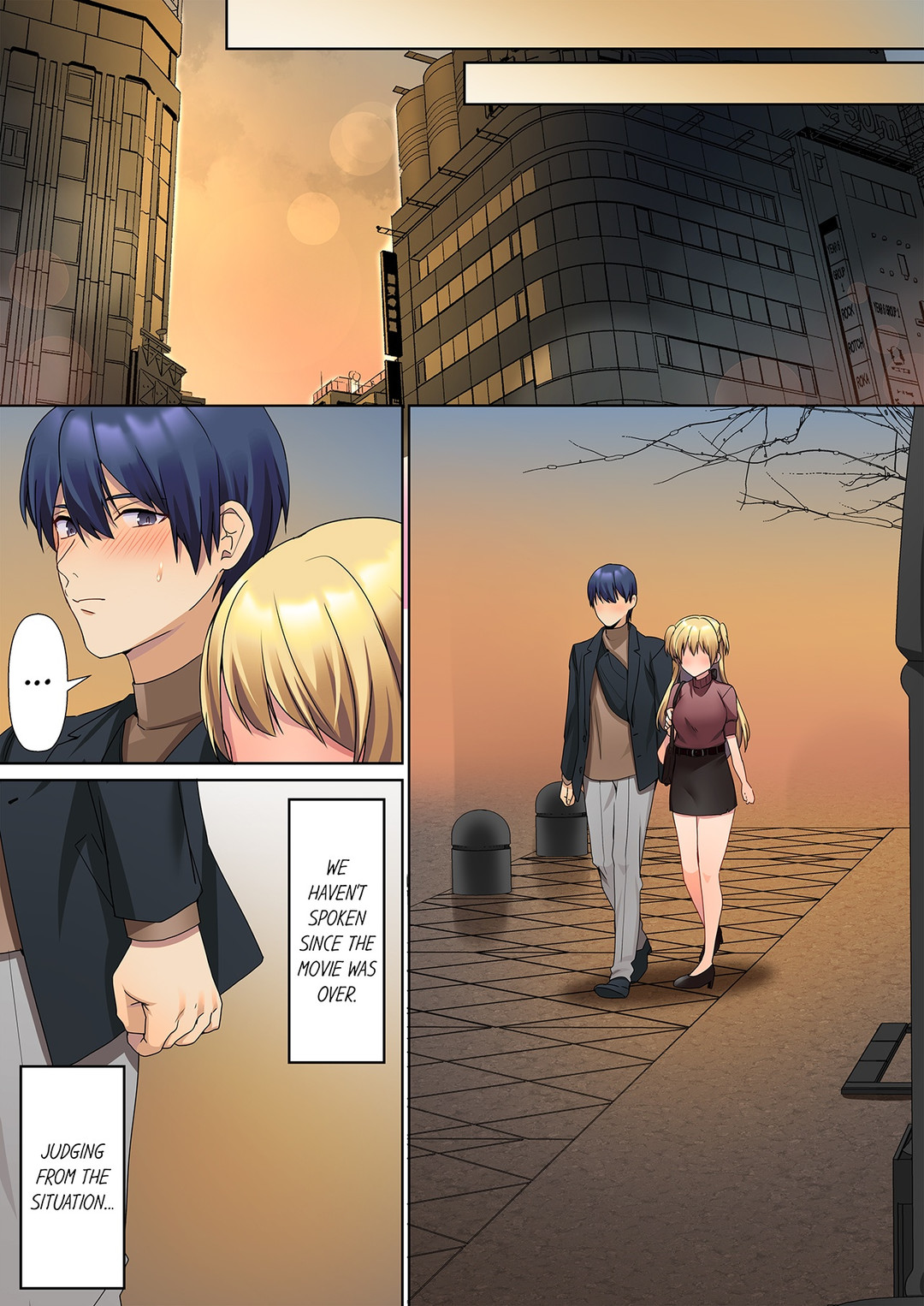 The Quiet Girl’s Erogenous Zone chapter 17 page 1