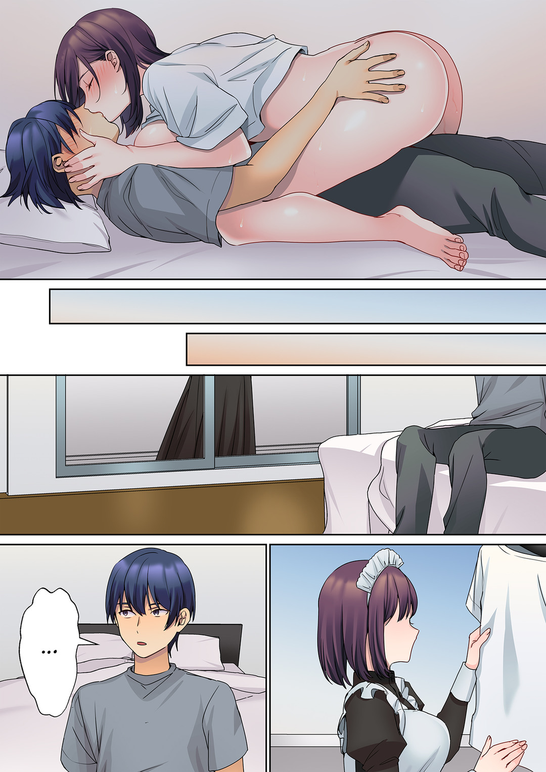 The Quiet Girl’s Erogenous Zone chapter 19 page 5