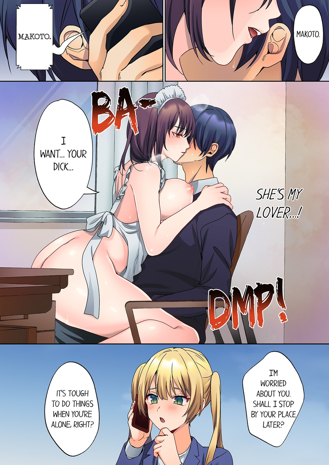 The Quiet Girl’s Erogenous Zone chapter 21 page 3