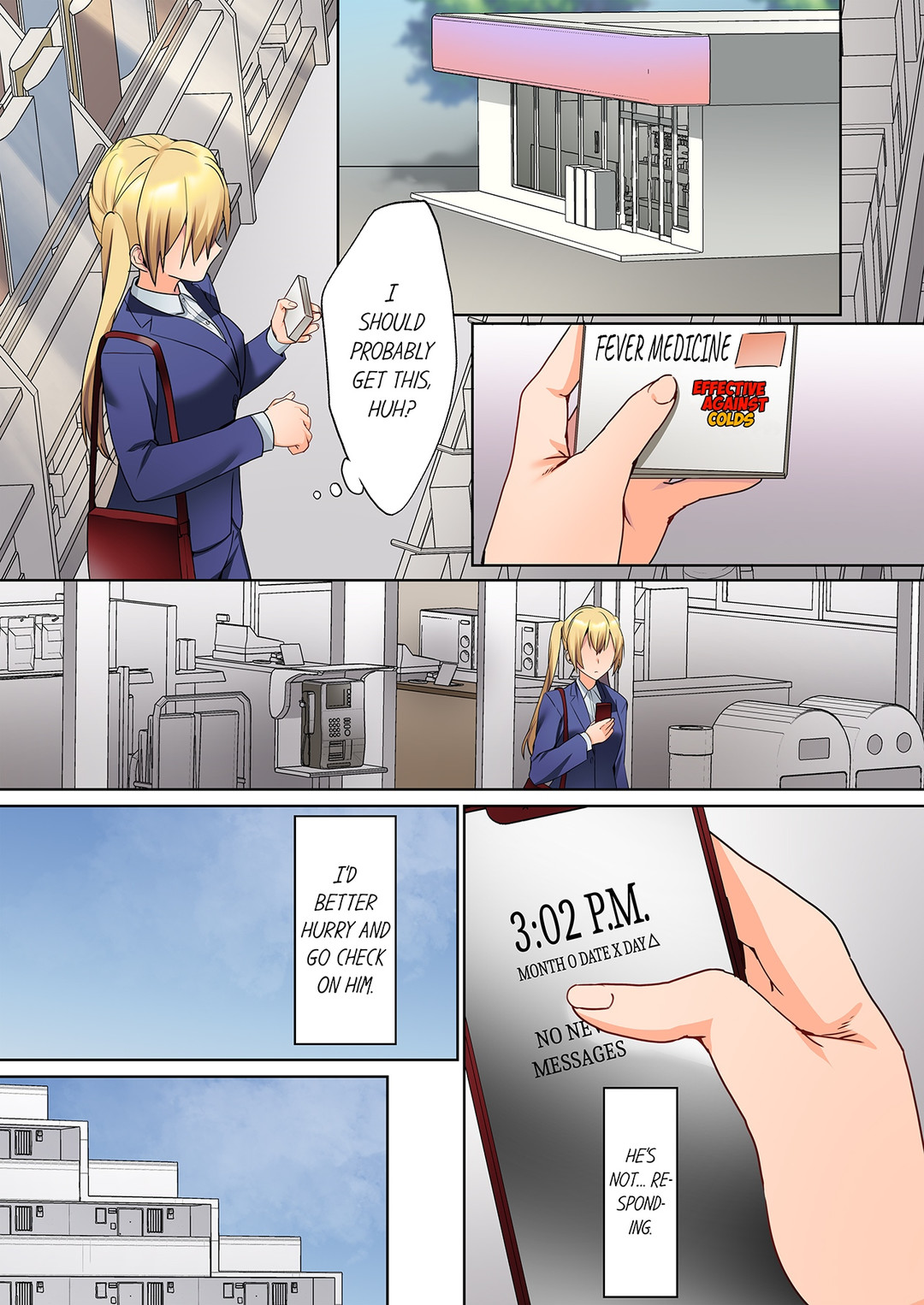 The Quiet Girl’s Erogenous Zone chapter 22 page 7