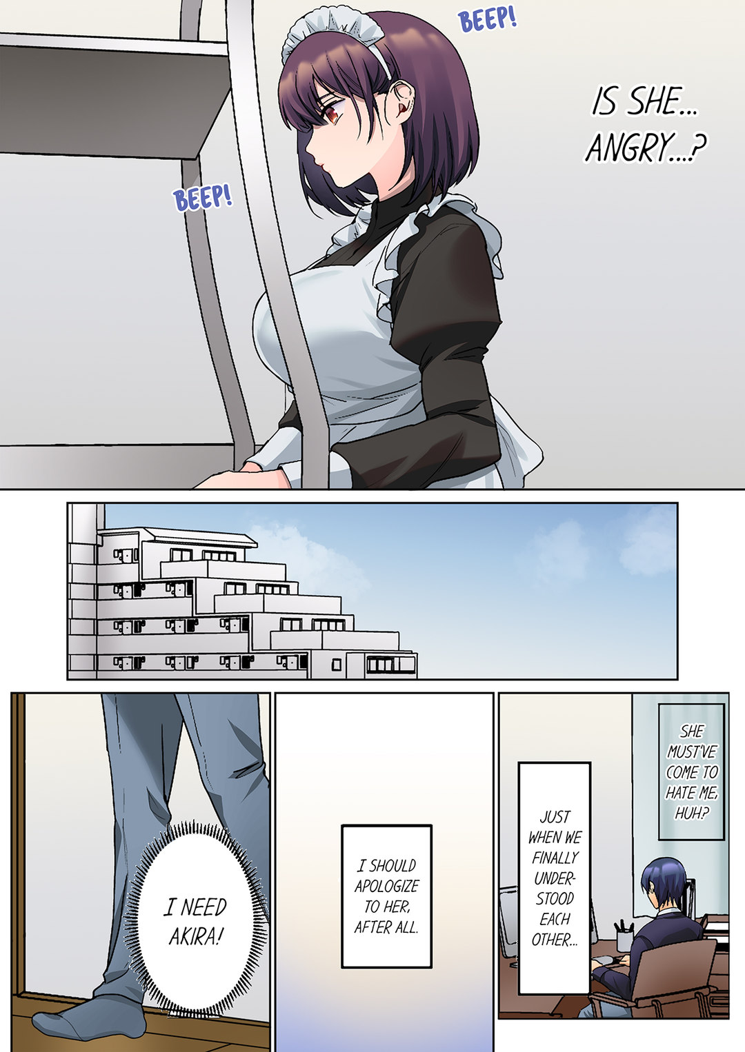 The Quiet Girl’s Erogenous Zone chapter 25 page 6