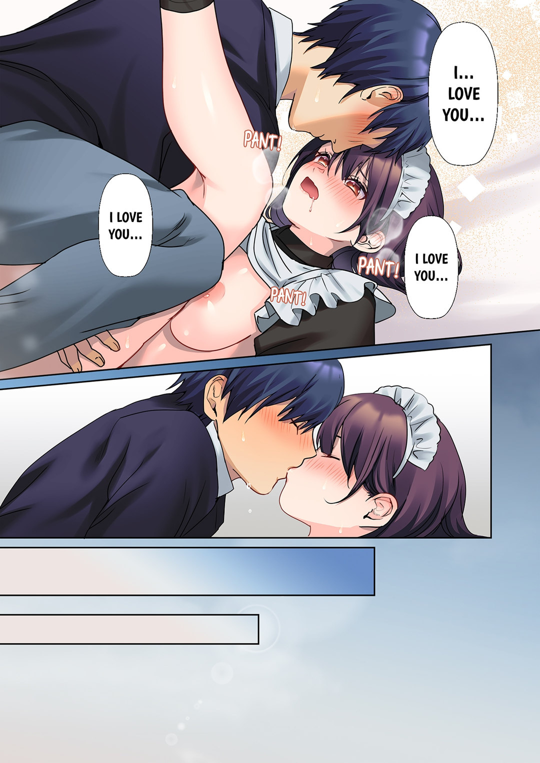 The Quiet Girl’s Erogenous Zone chapter 27 page 5