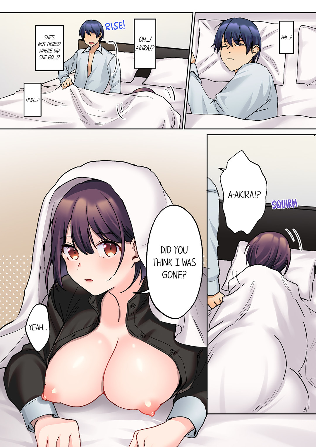 The Quiet Girl’s Erogenous Zone chapter 27 page 6