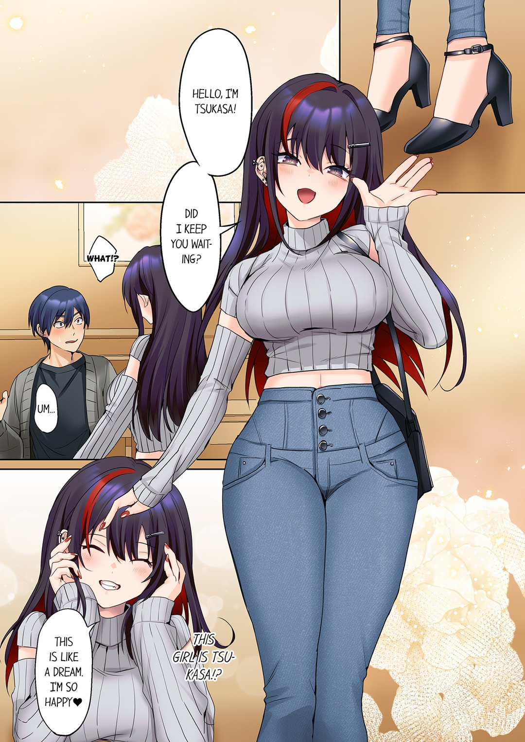 The Quiet Girl’s Erogenous Zone chapter 31 page 2