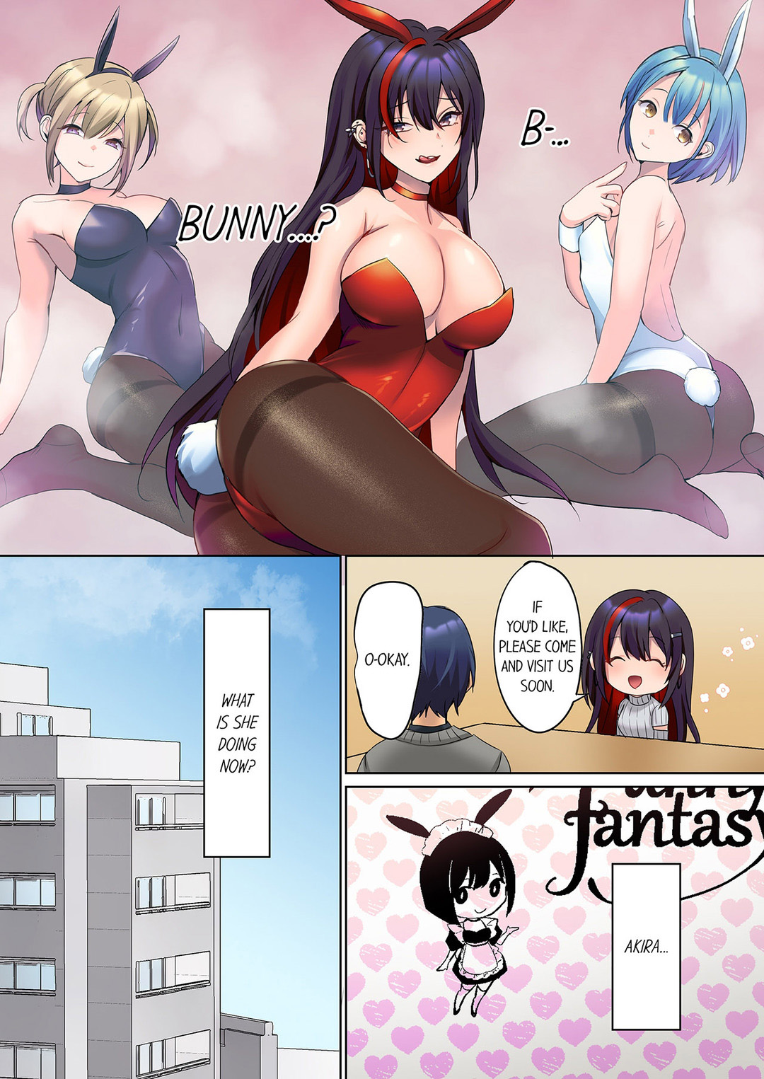 The Quiet Girl’s Erogenous Zone chapter 31 page 5