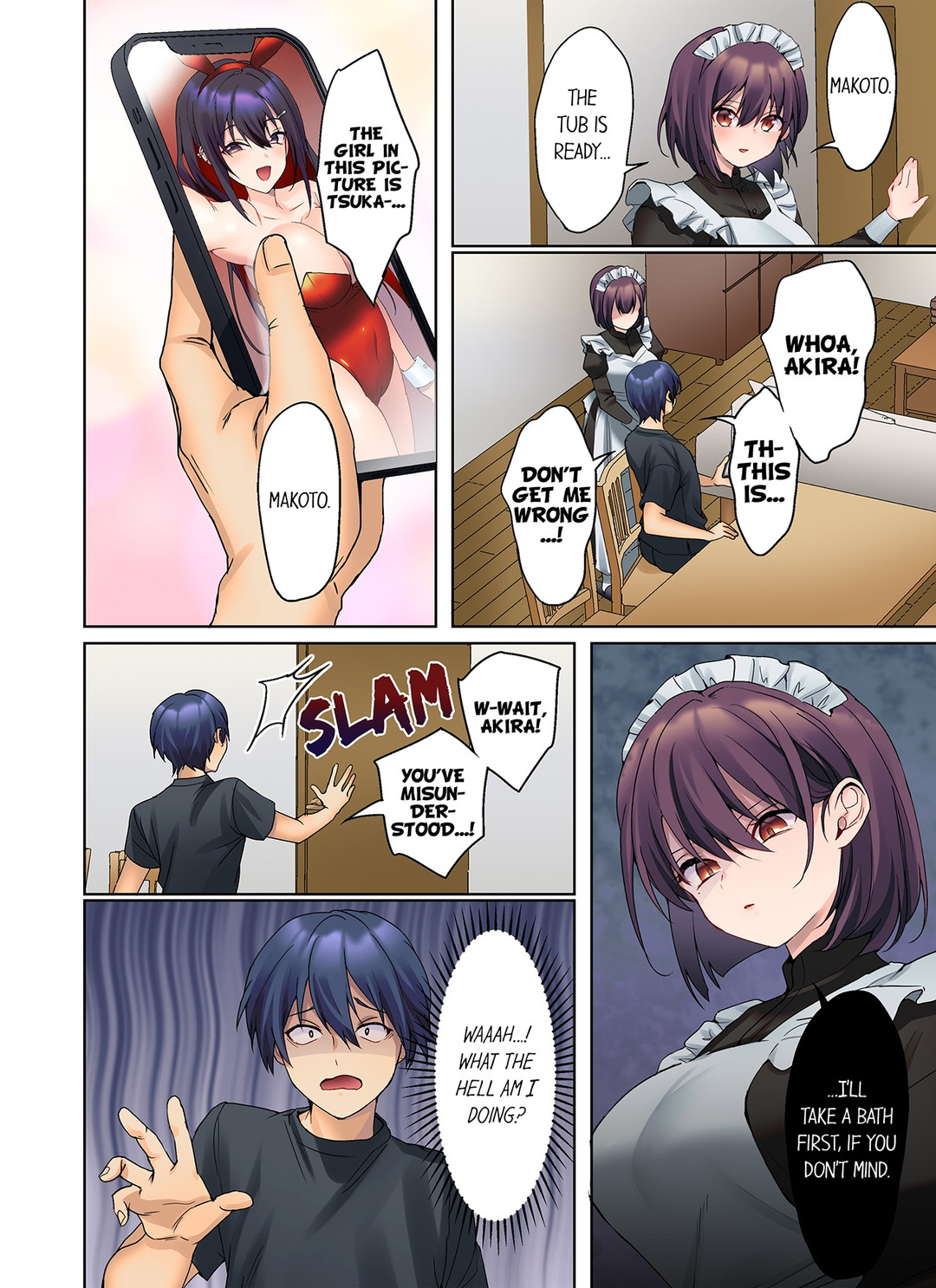 The Quiet Girl’s Erogenous Zone chapter 34 page 2