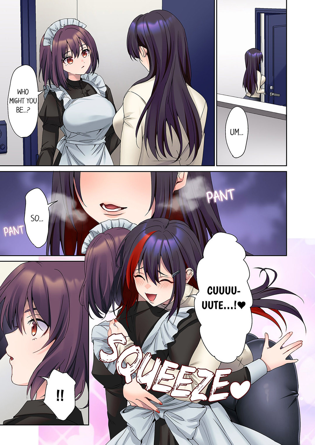 The Quiet Girl’s Erogenous Zone chapter 37 page 1