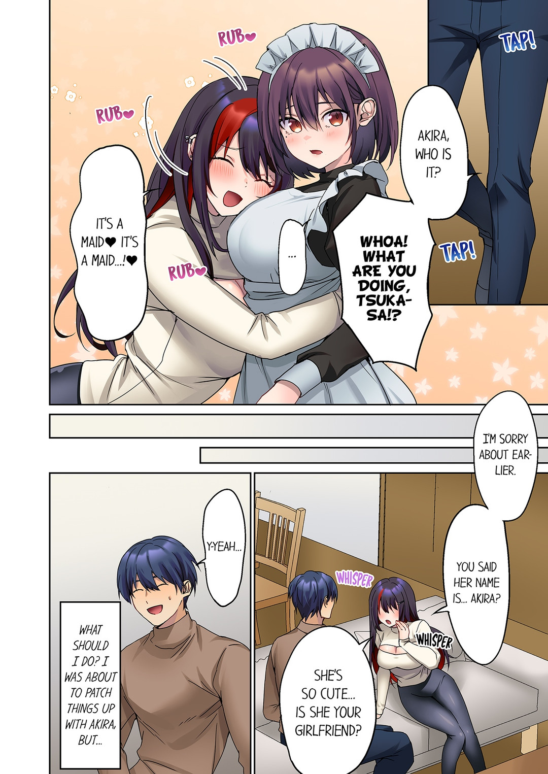 The Quiet Girl’s Erogenous Zone chapter 37 page 2