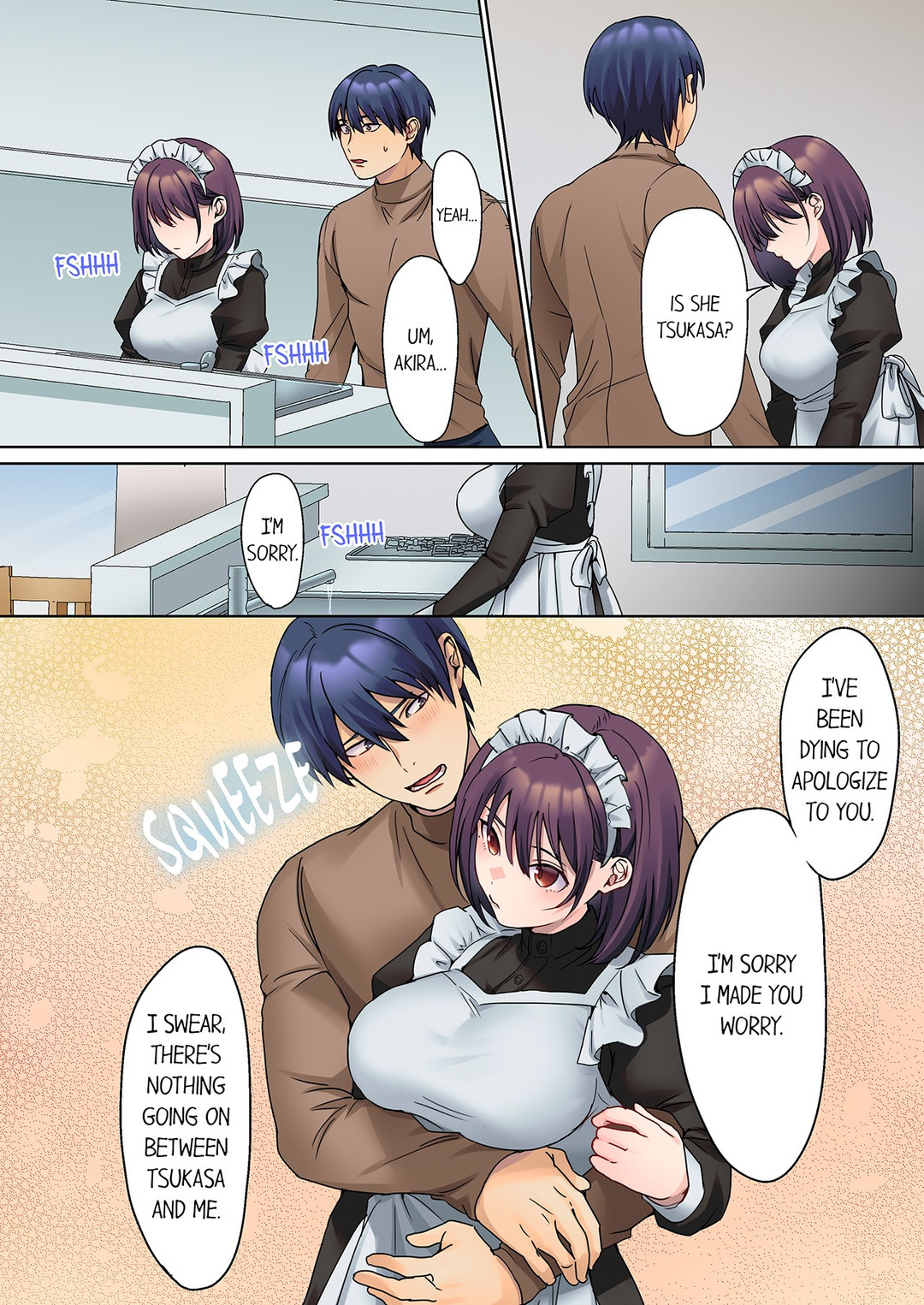 The Quiet Girl’s Erogenous Zone chapter 37 page 6