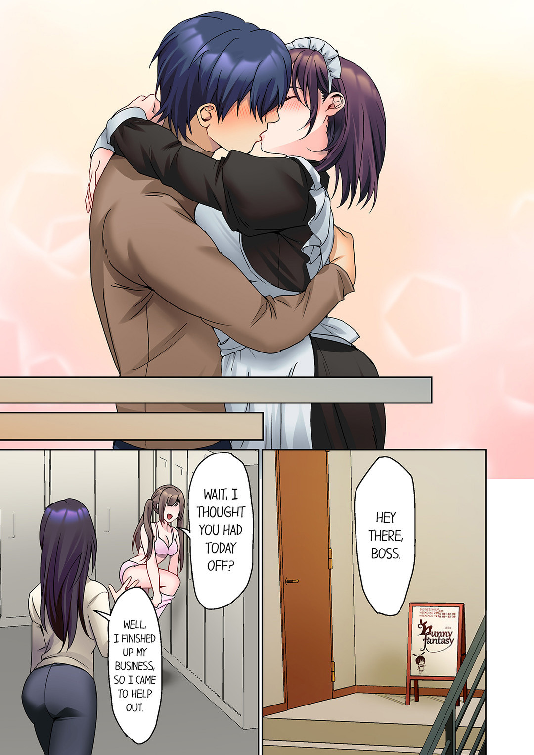 The Quiet Girl’s Erogenous Zone chapter 39 page 7