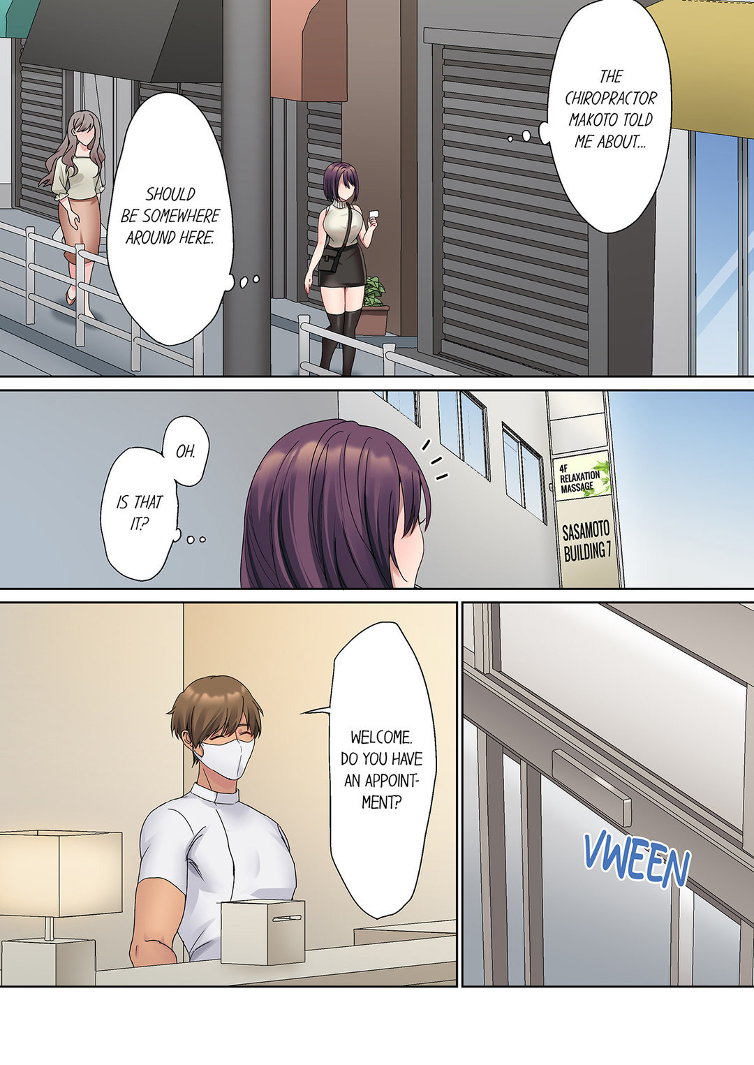 The Quiet Girl’s Erogenous Zone chapter 40 page 4