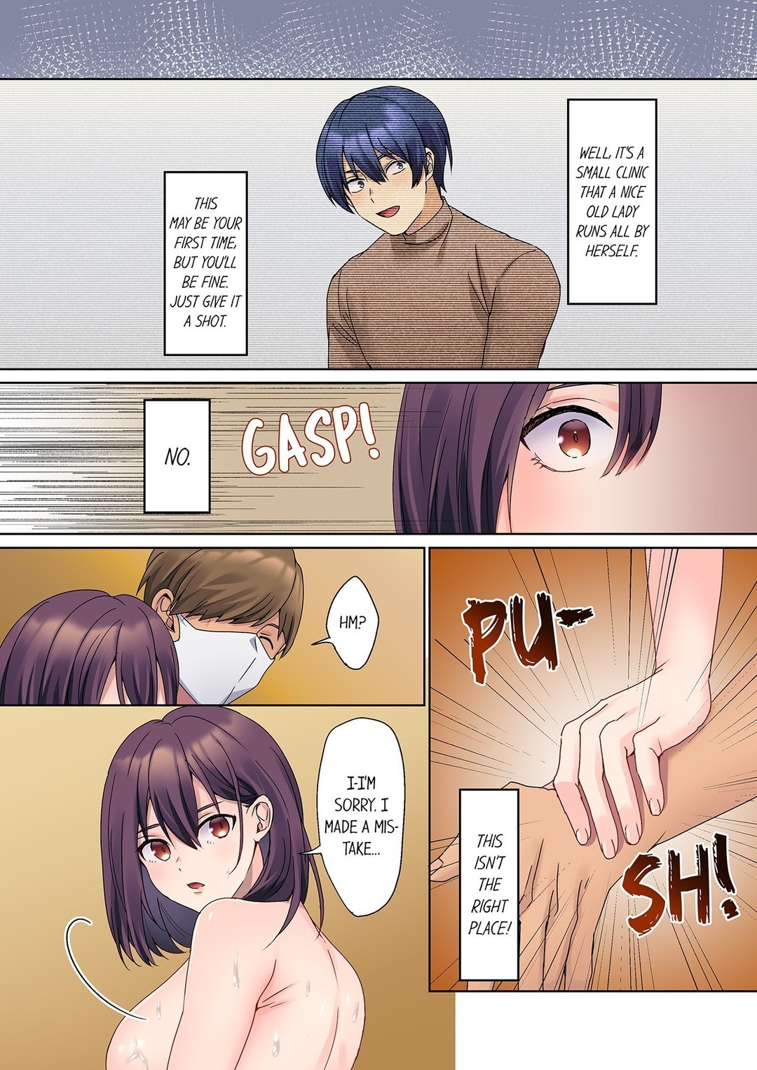 The Quiet Girl’s Erogenous Zone chapter 42 page 2