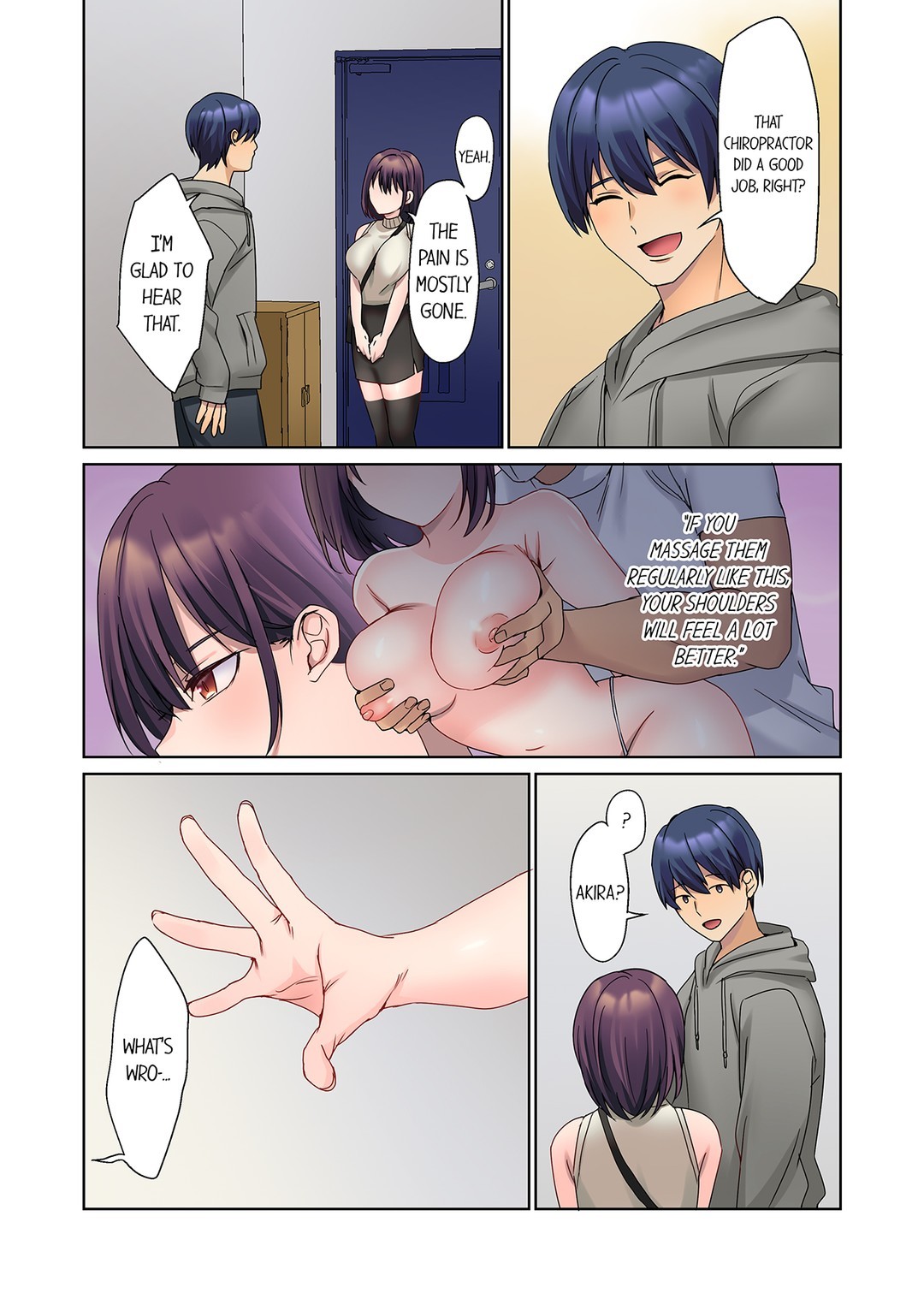 The Quiet Girl’s Erogenous Zone chapter 42 page 6