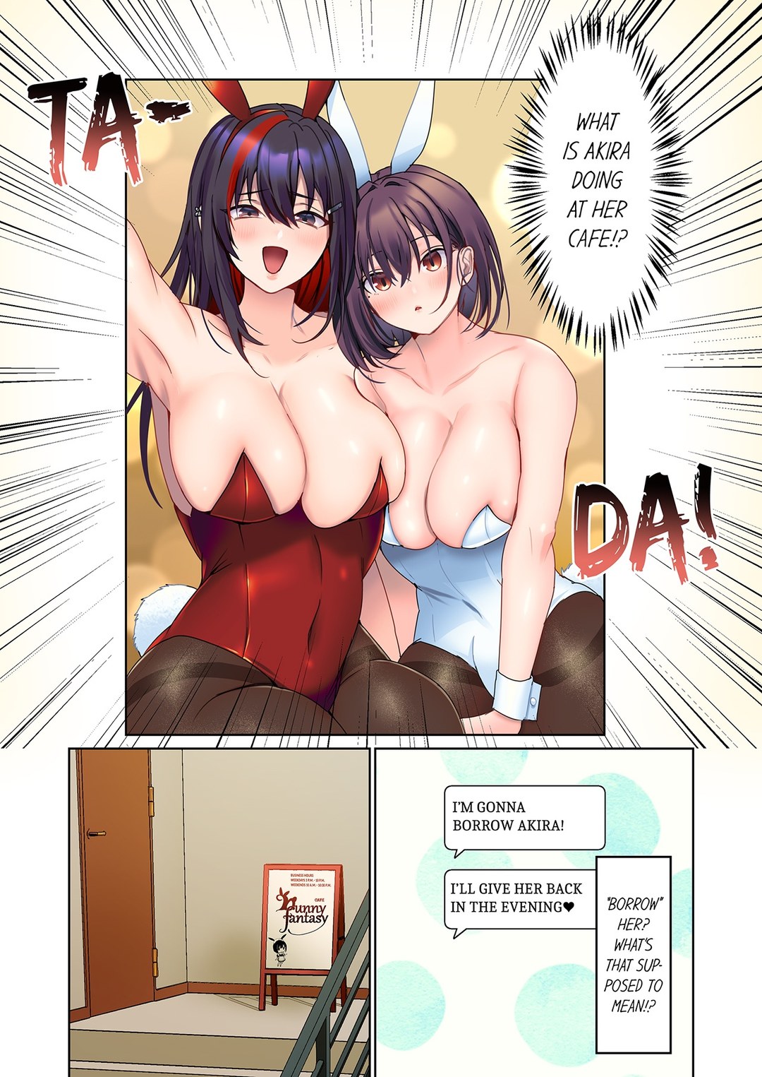 The Quiet Girl’s Erogenous Zone chapter 45 page 7