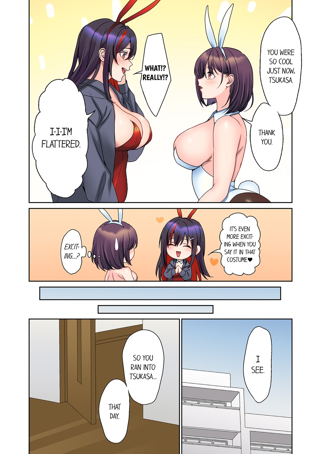 The Quiet Girl’s Erogenous Zone chapter 47 page 2