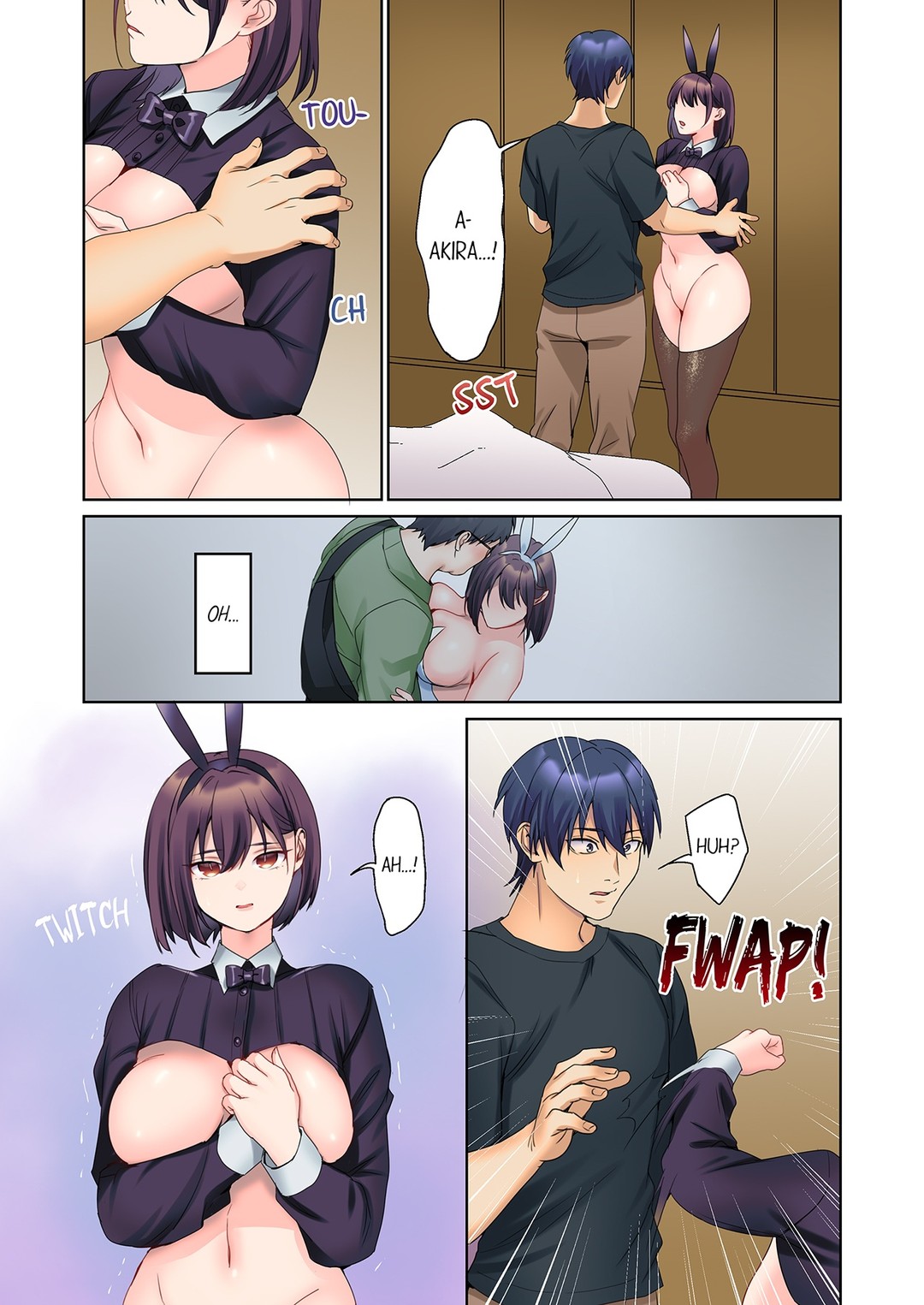The Quiet Girl’s Erogenous Zone chapter 47 page 5
