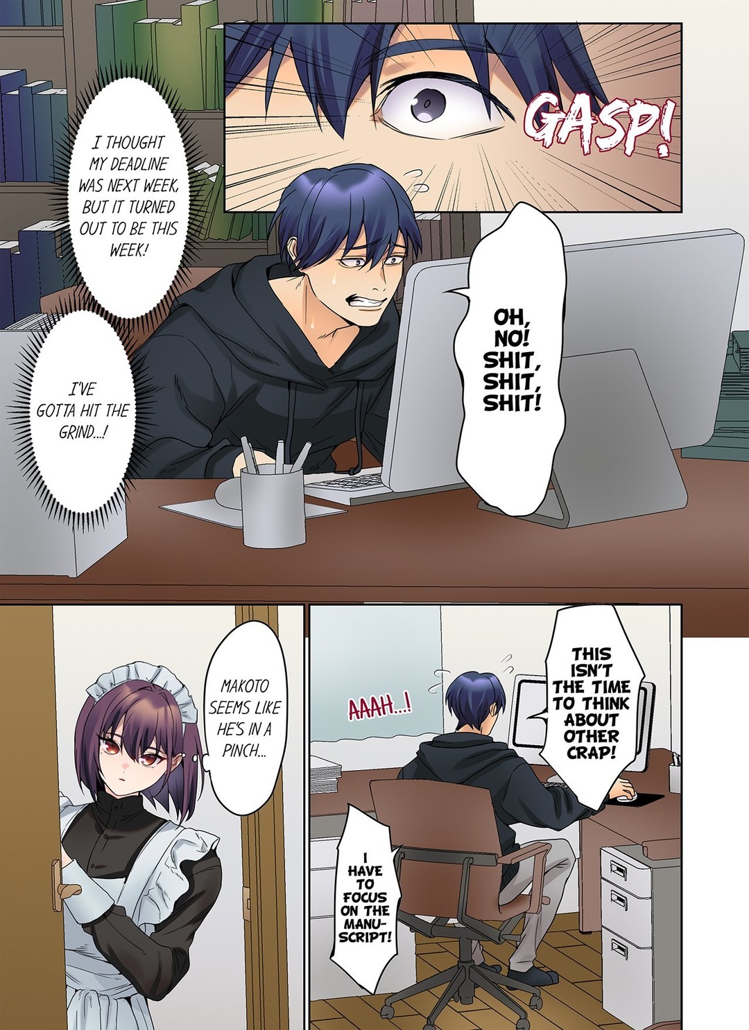 The Quiet Girl’s Erogenous Zone chapter 49 page 3