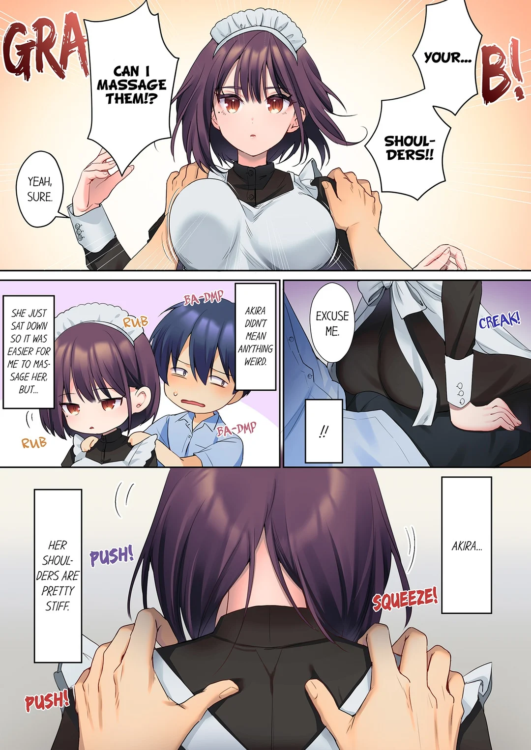 The Quiet Girl’s Erogenous Zone chapter 5 page 1