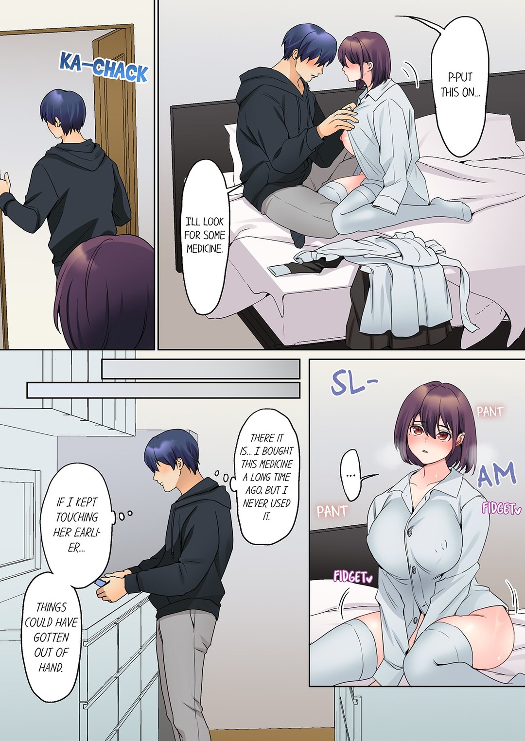 The Quiet Girl’s Erogenous Zone chapter 56 page 3